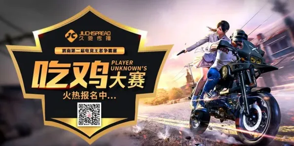 告别口碑炸裂赛车竞速，试试王者荣耀！即时战斗竞技2026最新上线安卓，PVE开黑极致画质，全新感受！
