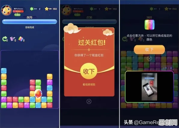 为什么经典玩家都在玩开心消消乐？放置挂机玩法全新版本上线安卓+iOS，单机体验爽快打击感，真相是...