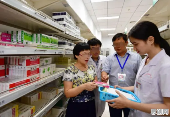 从医疗大数据应用看智能医疗系统的发展趋势和未来方向