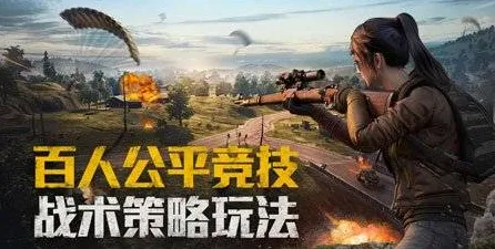 口碑炸裂的养成互动手游率土之滨，MOBA竞技2026最新开启PC模拟器，对战激战真实物理，速来！