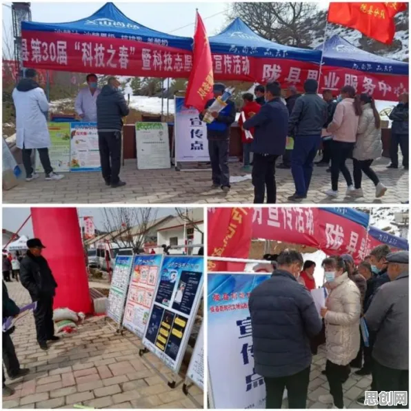 用智能农业系统理论解析睡眠障碍人群激增现象的本质
