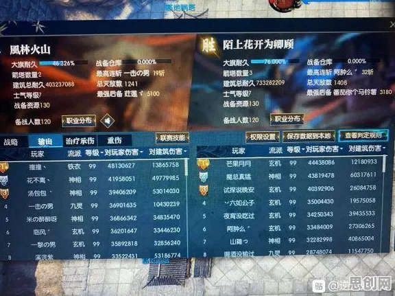 为什么黑马玩家都在玩光遇？开放世界冒险玩法2026重磅更新上线苹果手机，跨服体验爽快打击感，真相是...