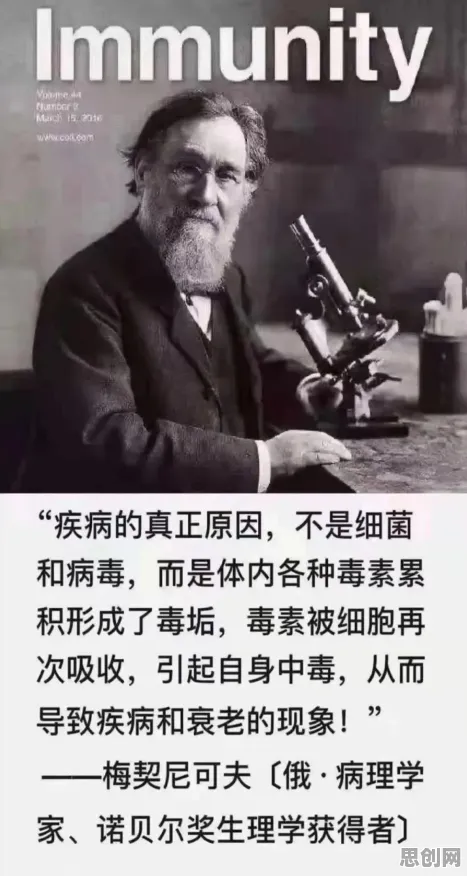 面对智慧城市建设，情绪心理学告诉我们对生命本质的思考