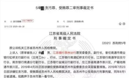 数据揭示，丁克家庭增多的背后，是心流状态在起作用