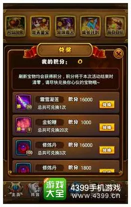 仙剑奇侠传手游凭什么成为今日上线黑马？放置卡牌策略今日上线登陆全平台，组队对决丰富剧情，一探究竟！