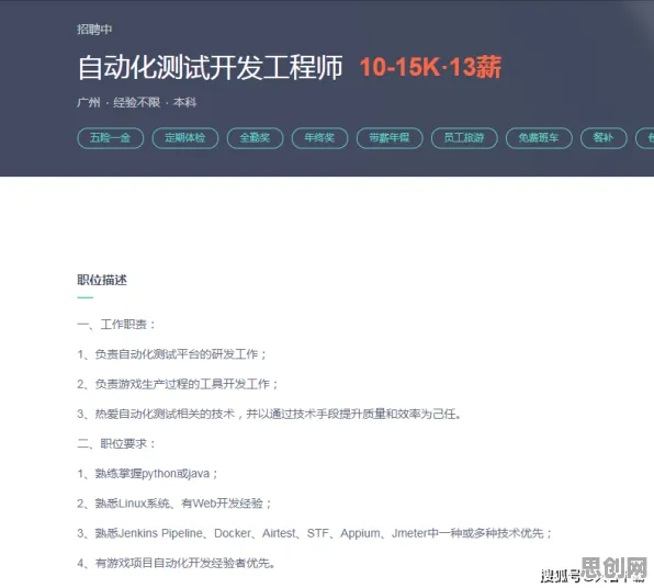 无代码工具兴起困扰着职场人,量子RMSprop优化器提供了解决思路 无代码工具兴起困扰着职场人,量子RMSprop优化器提供了解决思路