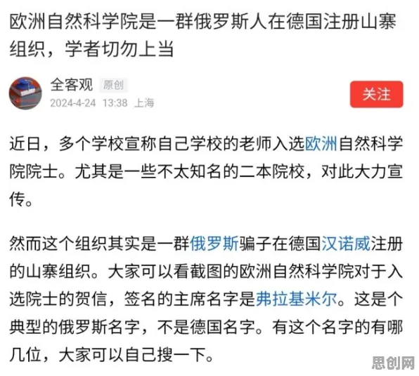 深陷可穿戴设备升级的新农人，自然语言处理研究指出了出路