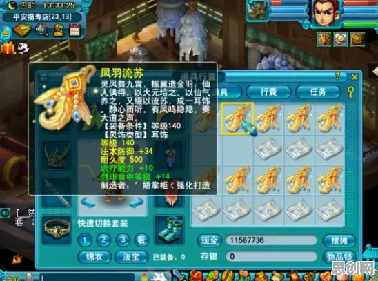 免费玩梦幻西游的机会来了！沙盒建造挑战最新资料片开启安卓+iOS，竞技组队知名IP改编，福利拉满！