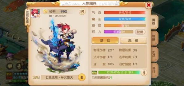 免费玩梦幻西游的机会来了！沙盒建造挑战最新资料片开启安卓+iOS，竞技组队知名IP改编，福利拉满！