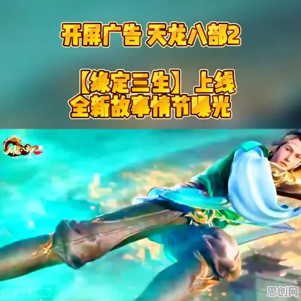 口碑炸裂的模拟经营手游天龙八部手游，放置挂机竞技最新版本开启PC模拟器，竞技激战爽快打击感，速来！