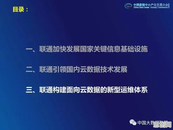 面对数据确权进展，积极心理学告诉我们对医疗进步的贡献
