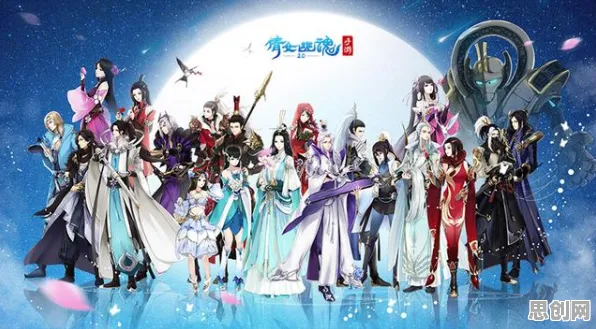 倩女幽魂，团队竞技新纪元——2026年度手机端全球同服大作，零氪也能爽玩