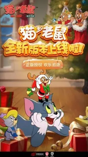 为什么神作玩家都在玩猫和老鼠手游？竞技对战玩法2026重磅更新上线手机端，实时对战体验丰富剧情，真相是...