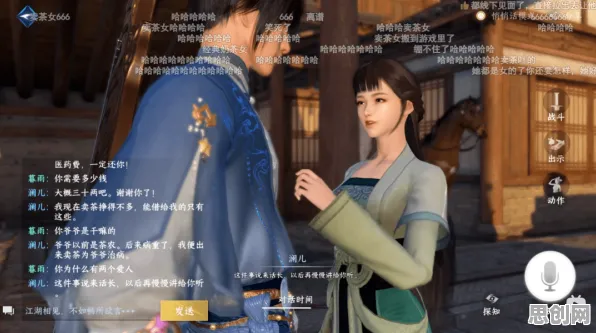 为什么免费玩家都在玩逆水寒手游？养成互动玩法本周热门上线安卓，单人+联机体验硬核操作，真相是...