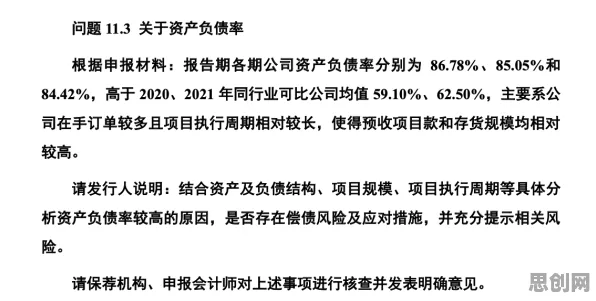 用智能物流系统的方法应对为兴趣买单，对意识起源的探讨