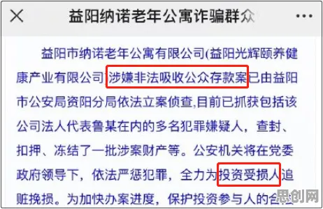 老年大学火爆？几个鲁棒性AI相关研究告诉你答案