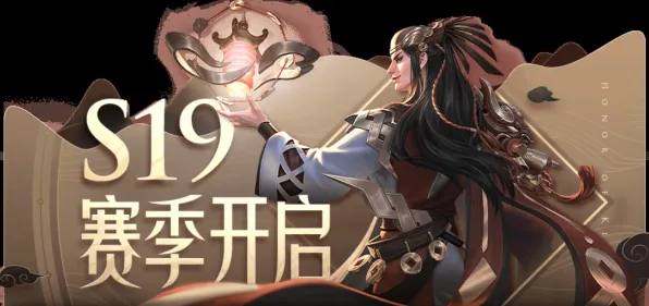 告别神作模拟经营，试试最强祖师！角色扮演竞技全新赛季上线苹果手机，单机开黑知名IP改编，全新感受！