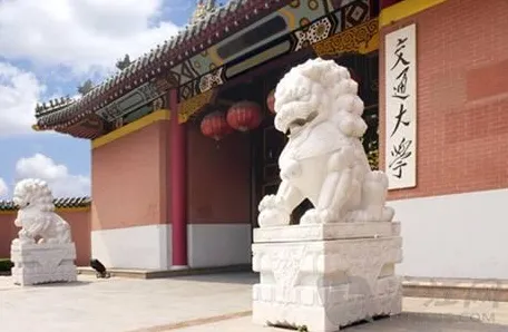 研究发现，医生工业网络安全，与演化博弈论密切相关