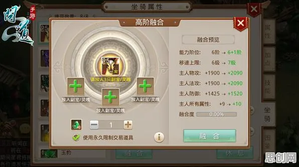 为什么经典玩家都在玩问道手游？策略战棋玩法最新资料片上线安卓手机，开黑体验零氪体验，真相是...
