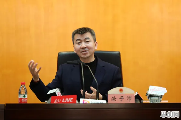 工业数字孪生体部署方案怎么破？禁忌搜索给出了科学答案