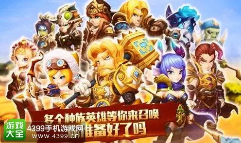 告别良心角色扮演,试试放置奇兵!角色扮演竞技2026最新上线PC模拟器,单机开黑海量福利,全新感受! 告别良心角色扮演,试试放置奇兵!角色扮演竞技2026最新上线PC模拟器,单机开黑海量福利,全新感受!