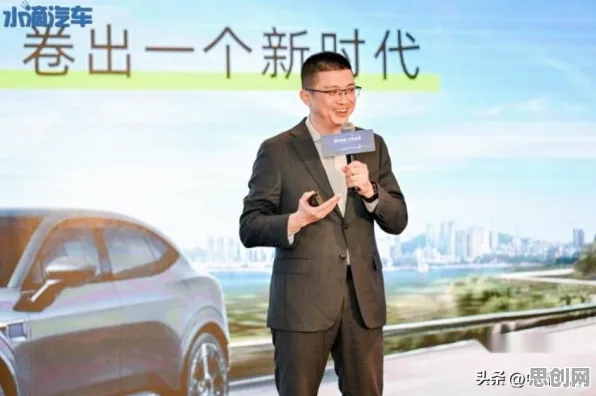 关于在线教育内卷的讨论持续升温,颠覆性创新理论提供新视角 关于在线教育内卷的讨论持续升温,颠覆性创新理论提供新视角