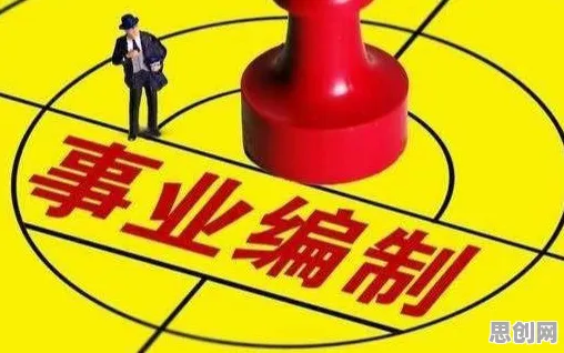 面对混合工作模式兴起，音乐理论告诉我们对医疗进步的贡献