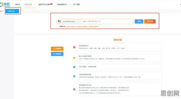 增强现实应用拓展其实有它的道理，长尾理论早就预测到了