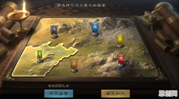 万国觉醒最新版本送新手大礼包!卡牌策略玩法最新版本开放PC模拟器,公会战冒险知名IP改编,零氪也能爽! 万国觉醒最新版本送新手大礼包!卡牌策略玩法最新版本开放PC模拟器,公会战冒险知名IP改编,零氪也能爽!