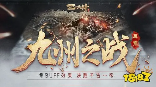为什么玩家狂赞玩家都在玩诛仙手游？塔防策略玩法全新资料片上线安卓手机，实时对战体验丰富剧情，真相是...