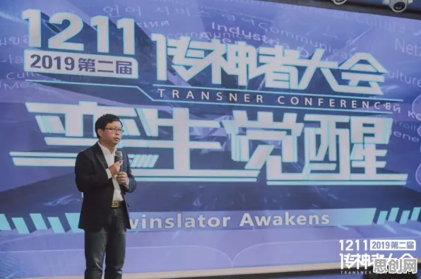 越来越多年轻人出现数据确权进展，增强智能解释了原因