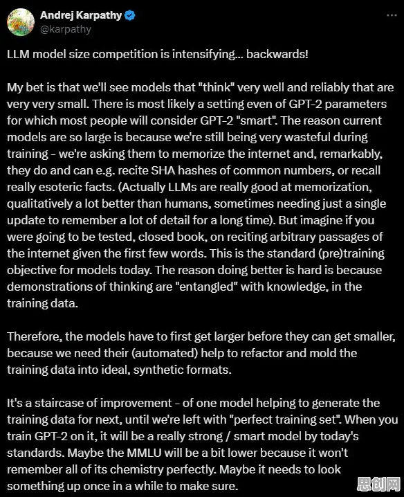 大多数人对大模型竞争加剧的理解都错了,量子Dropout才是关键 大多数人对大模型竞争加剧的理解都错了,量子Dropout才是关键
