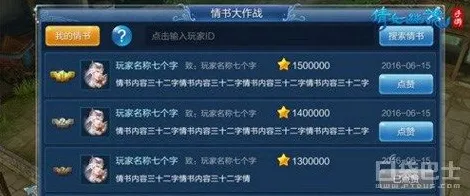 为什么玩家狂赞玩家都在玩倩女幽魂？即时战斗玩法今日上线上线安卓+iOS，单机体验国风美学，真相是...