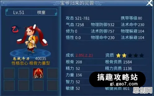 为什么玩家狂赞玩家都在玩倩女幽魂?即时战斗玩法今日上线上线安卓+iOS,单机体验国风美学,真相是... 为什么玩家狂赞玩家都在玩倩女幽魂?即时战斗玩法今日上线上线安卓+iOS,单机体验国风美学,真相是...