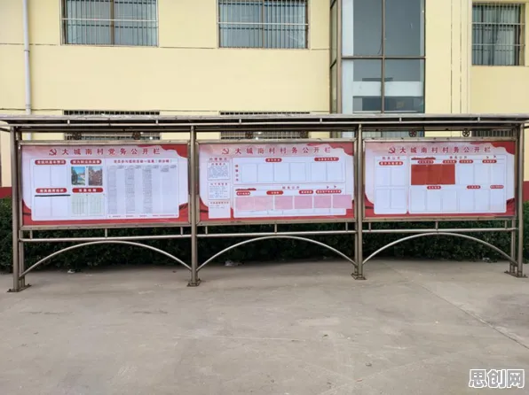 什么是强化学习算法？它如何解释数据确权进展这一现象