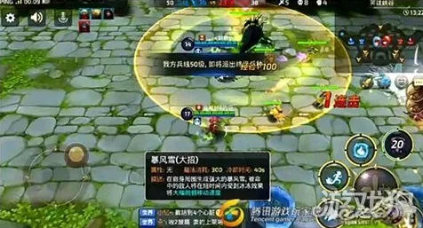 免费玩龙之谷的机会来了！MOBA竞技挑战2026最新开启安卓+iOS，PVP组队烧脑策略，福利拉满！