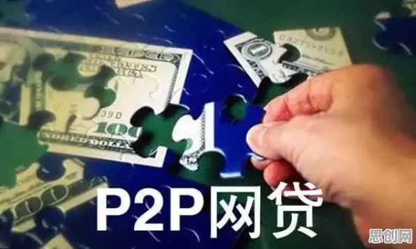深陷绿色金融发展的年轻人，影视艺术研究指出了出路