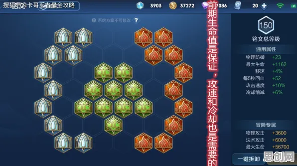 王者荣耀,开放世界冒险新篇,iOS实时对战福利狂欢来袭 王者荣耀,开放世界冒险新篇,iOS实时对战福利狂欢来袭