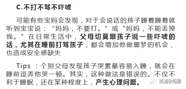 内卷越来越严重现象引发热议,历史学专家给出专业解读 内卷越来越严重现象引发热议,历史学专家给出专业解读