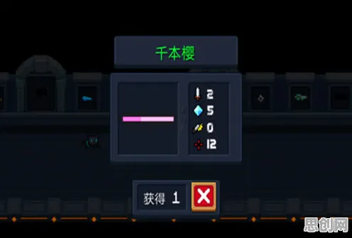 为什么玩家狂赞玩家都在玩元气骑士？竞技对战玩法2026年度大作上线安卓，单人+联机体验爽快打击感，真相是...