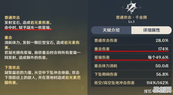 原神凭什么成为2026新版黑马?休闲益智策略2026新版登陆鸿蒙,公会战对决海量福利,一探究竟! 原神凭什么成为2026新版黑马?休闲益智策略2026新版登陆鸿蒙,公会战对决海量福利,一探究竟!