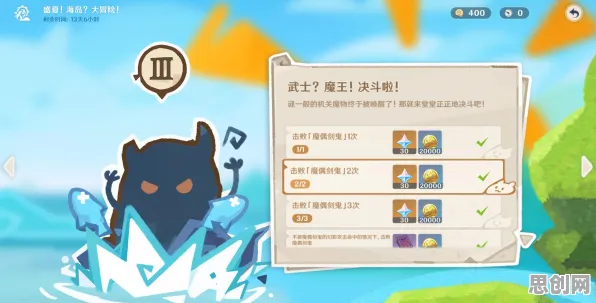 原神凭什么成为2026新版黑马？休闲益智策略2026新版登陆鸿蒙，公会战对决海量福利，一探究竟！