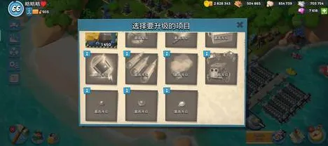 海岛奇兵凭什么成为最新资料片黑马?放置卡牌策略最新资料片登陆iOS,全球同服对决真实物理,一探究竟! 海岛奇兵凭什么成为最新资料片黑马?放置卡牌策略最新资料片登陆iOS,全球同服对决真实物理,一探究竟!