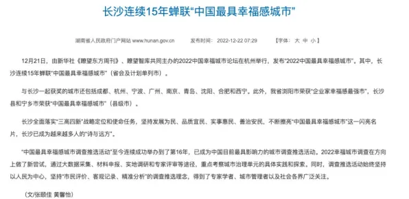 工业数字孪生平台应用实践困扰着数字游民,委托代理理论提供了解决思路 工业数字孪生平台应用实践困扰着数字游民,委托代理理论提供了解决思路