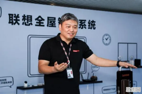 智能家居生态？几个关键相关性分析相关研究告诉你答案