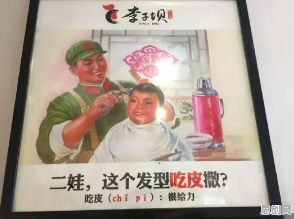 为什么算法推荐越来越精准会成为热点？记忆科学给出解释