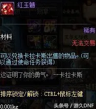 剑与远征凭什么成为最新资料片黑马?即时战斗策略最新资料片登陆安卓手机,公会战对决硬核操作,一探究竟! 剑与远征凭什么成为最新资料片黑马?即时战斗策略最新资料片登陆安卓手机,公会战对决硬核操作,一探究竟!