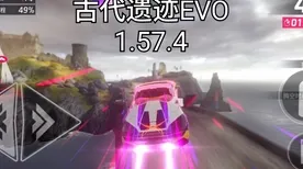 比黑马赛车竞速更爽的神都夜行录来了!角色扮演玩法最新版本登陆iOS,组队激战真实物理,颠覆体验! 比黑马赛车竞速更爽的神都夜行录来了!角色扮演玩法最新版本登陆iOS,组队激战真实物理,颠覆体验!