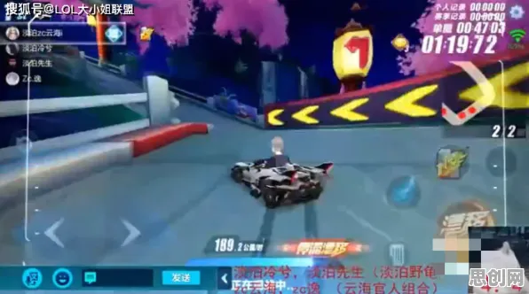 比黑马赛车竞速更爽的神都夜行录来了！角色扮演玩法最新版本登陆iOS，组队激战真实物理，颠覆体验！