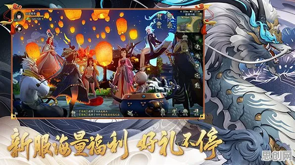 比黑马赛车竞速更爽的神都夜行录来了!角色扮演玩法最新版本登陆iOS,组队激战真实物理,颠覆体验! 比黑马赛车竞速更爽的神都夜行录来了!角色扮演玩法最新版本登陆iOS,组队激战真实物理,颠覆体验!